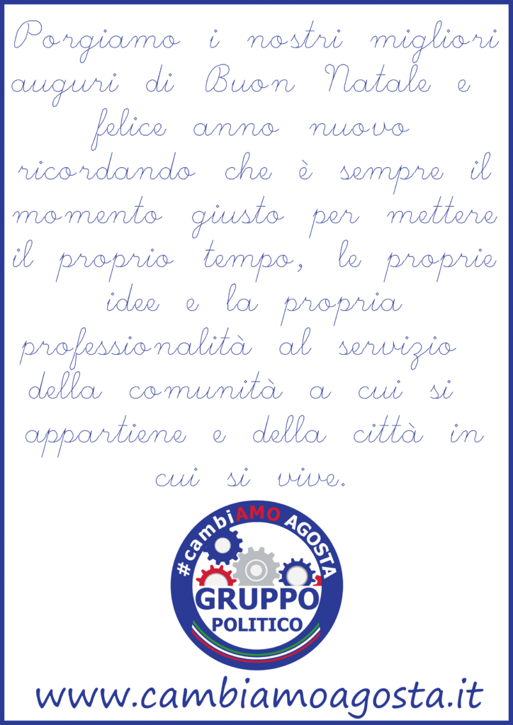 Buone Feste!